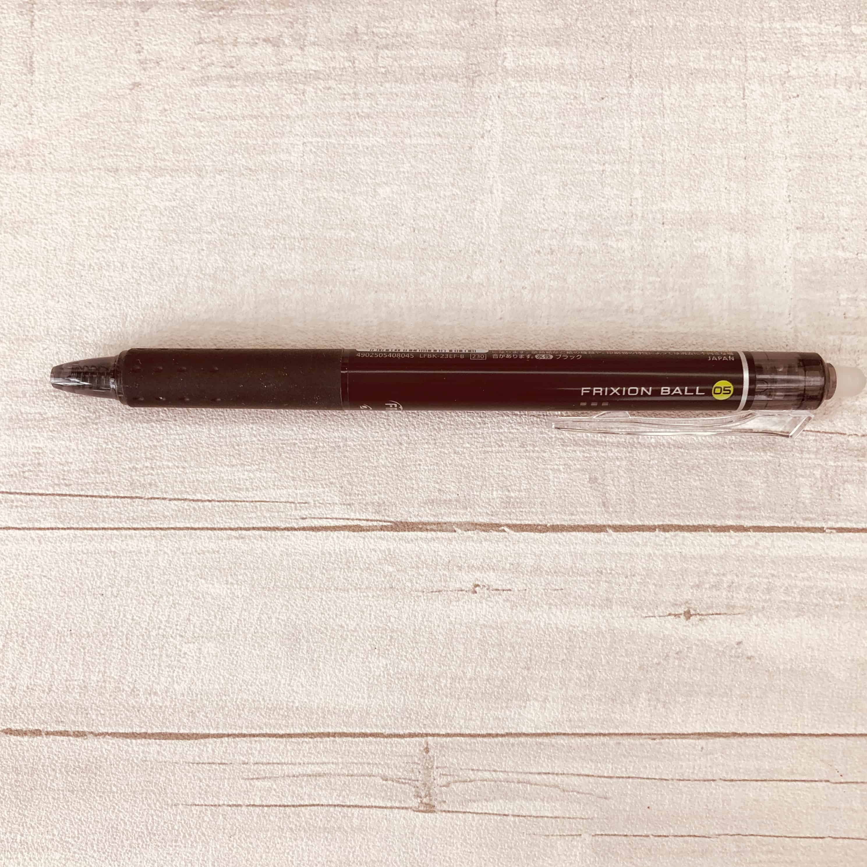 Pilot Frixion Klicker