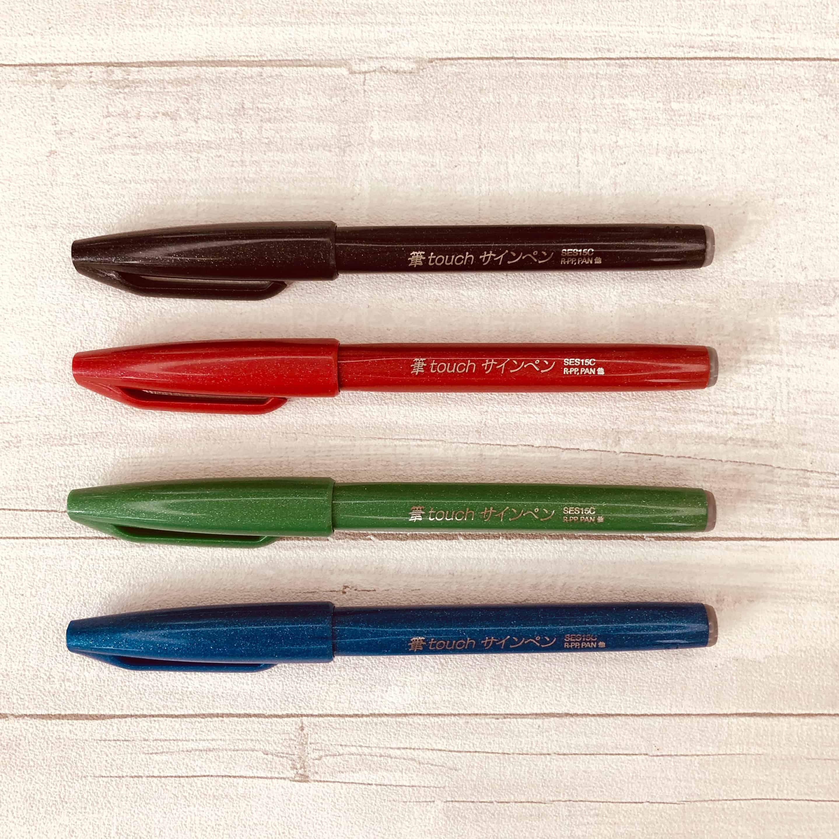 Pentel Sign Brushpen
